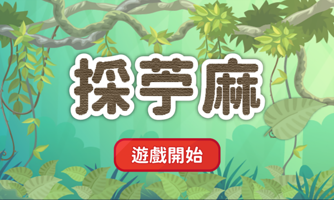 圖片1