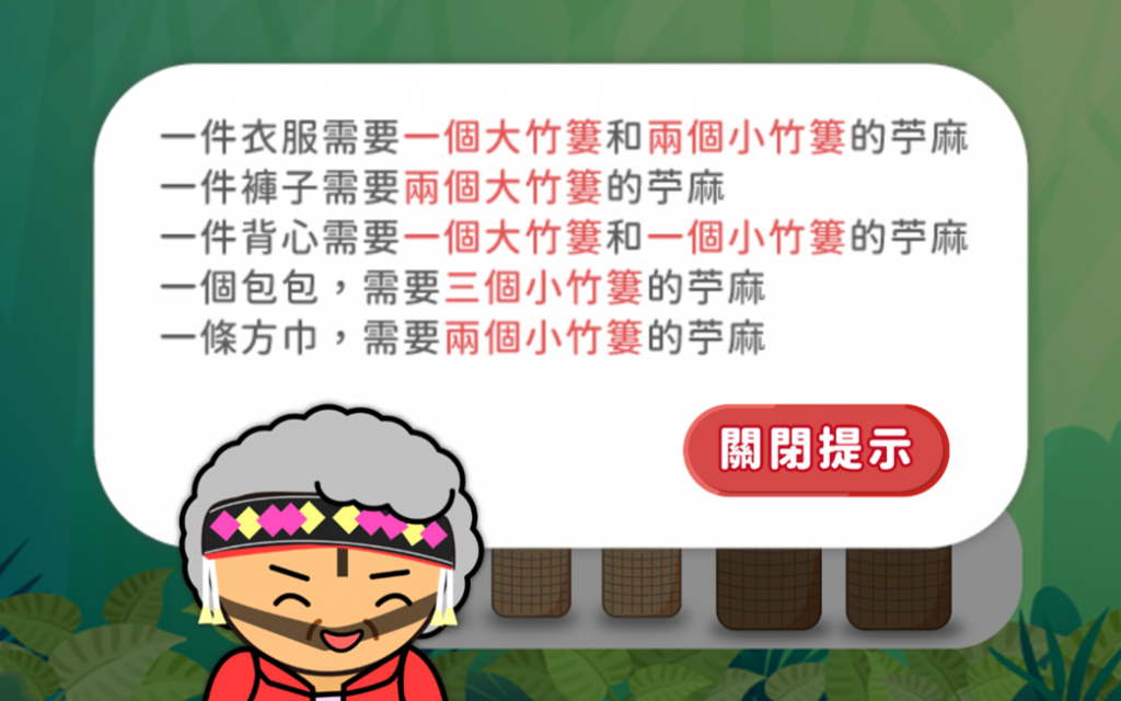圖片6