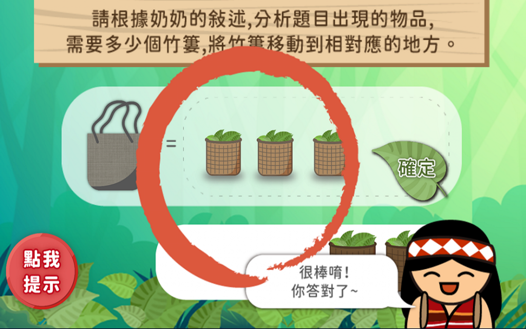 圖片8