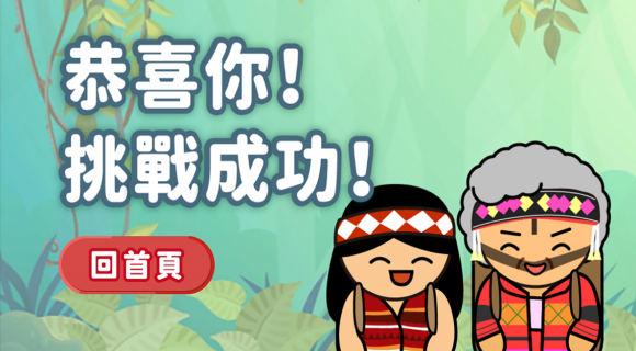 圖片9